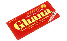 ���b�e�@�K�[�i�~���N